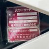 toyota dyna-truck 2016 GOO_NET_EXCHANGE_0700644A30250616W003 image 21