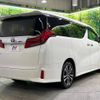 toyota alphard 2020 -TOYOTA--Alphard 3BA-AGH35W--AGH35-0045981---TOYOTA--Alphard 3BA-AGH35W--AGH35-0045981- image 18