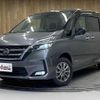 nissan serena 2019 -NISSAN--Serena GNC27--GNC27-020630---NISSAN--Serena GNC27--GNC27-020630- image 13