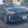 bmw 2-series 2022 CFJ1708436 image 11