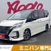 nissan serena 2019 -NISSAN--Serena DAA-GFC27--GFC27-187719---NISSAN--Serena DAA-GFC27--GFC27-187719- image 1