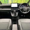 toyota noah 2022 quick_quick_MZRA90W_MZRA90-0030045 image 2