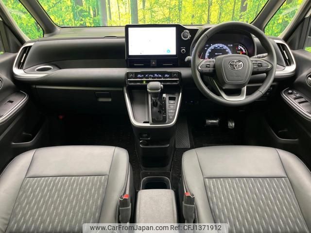 toyota noah 2022 quick_quick_MZRA90W_MZRA90-0030045 image 2