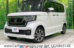 honda n-box 2022 -HONDA--N BOX 6BA-JF4--JF4-1229406---HONDA--N BOX 6BA-JF4--JF4-1229406-