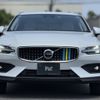 volvo v60 2024 -VOLVO--Volvo V60 5AA-ZB420TM2--YV1ZZL1M4S2146***---VOLVO--Volvo V60 5AA-ZB420TM2--YV1ZZL1M4S2146***- image 25