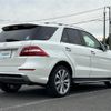 mercedes-benz ml-class 2016 -MERCEDES-BENZ--Benz ML RBA-166057--WDC1660572A550898---MERCEDES-BENZ--Benz ML RBA-166057--WDC1660572A550898- image 23