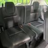 nissan serena 2017 -NISSAN--Serena DAA-GFNC27--GFNC27-009317---NISSAN--Serena DAA-GFNC27--GFNC27-009317- image 11