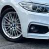 bmw 2-series 2016 -BMW--BMW 2 Series 1J20--0V468206---BMW--BMW 2 Series 1J20--0V468206- image 9