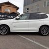 bmw x3 2016 CFJ6911652 image 20
