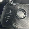 peugeot 2008 2021 quick_quick_5BA-P24HN05_VR3USHNSSMJ809284 image 11
