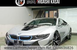 Used Bmw I8 2014 For Sale Car From Japan