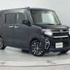 daihatsu tanto 2020 -DAIHATSU--Tanto 5BA-LA650S--LA650S-1039846---DAIHATSU--Tanto 5BA-LA650S--LA650S-1039846- image 1