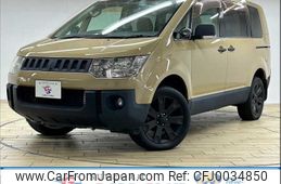 mitsubishi delica-d5 2007 -MITSUBISHI--Delica D5 DBA-CV5W--CV5W-0013591---MITSUBISHI--Delica D5 DBA-CV5W--CV5W-0013591-