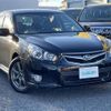 subaru legacy-touring-wagon 2011 -SUBARU--Legacy Wagon DBA-BR9--BR9-042009---SUBARU--Legacy Wagon DBA-BR9--BR9-042009- image 17