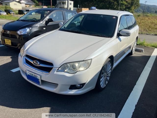subaru legacy-touring-wagon 2008 CFJ1842462 image 2