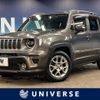 jeep renegade 2019 -CHRYSLER--Jeep Renegade 3BA-BU13--1C4BU0000KPK02182---CHRYSLER--Jeep Renegade 3BA-BU13--1C4BU0000KPK02182- image 1