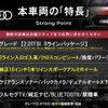 audi a4 2013 -AUDI--Audi A4 DBA-8KCDN--WAUZZZ8K2DA174284---AUDI--Audi A4 DBA-8KCDN--WAUZZZ8K2DA174284- image 3