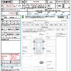 toyota harrier 2020 quick_quick_MXUA80_MXUA80-0022538 image 21