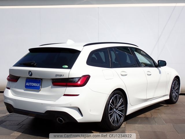 bmw 3-series 2022 -BMW--BMW 3 Series 3BA-6K20--WBA72DZ060FK24242---BMW--BMW 3 Series 3BA-6K20--WBA72DZ060FK24242- image 2