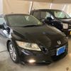 honda cr-z 2010 CFJ1658647 image 3