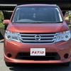 nissan serena 2015 CFJ1633629 image 15