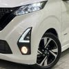 nissan dayz 2019 -NISSAN--DAYZ 4AA-B45W--B45W-0008677---NISSAN--DAYZ 4AA-B45W--B45W-0008677- image 13