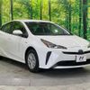 toyota prius 2020 -TOYOTA--Prius ZVW55--6016636---TOYOTA--Prius ZVW55--6016636- image 22