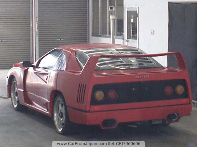 mazda rx-7 1990 -MAZDA--RX-7 FC3S--214707---MAZDA--RX-7 FC3S--214707- image 2