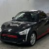 daihatsu copen 2017 -DAIHATSU--Copen LA400K-0020869---DAIHATSU--Copen LA400K-0020869- image 1