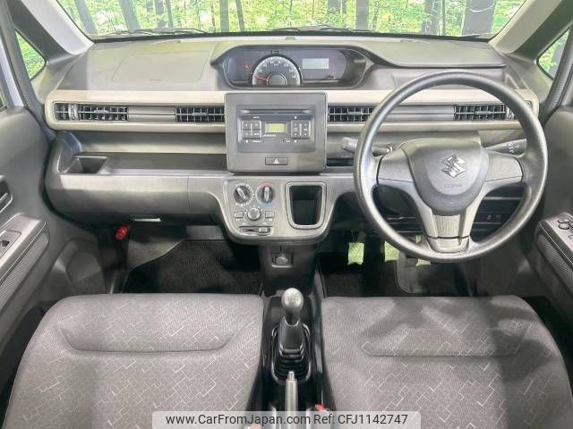 suzuki wagon-r 2022 -SUZUKI--Wagon R 5BA-MH85S--MH85S-137792---SUZUKI--Wagon R 5BA-MH85S--MH85S-137792- image 2