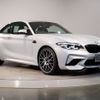 bmw m2 2019 -BMW--BMW M2 CBA-2U30--WBS2U720707E33711---BMW--BMW M2 CBA-2U30--WBS2U720707E33711- image 7