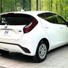 toyota aqua 2022 -TOYOTA--AQUA 6AA-MXPK11--MXPK11-2070829---TOYOTA--AQUA 6AA-MXPK11--MXPK11-2070829- image 17