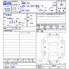 bmw x3 2017 CFJ0235304 image 3