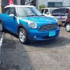 mini mini-others 2013 CFJ1558073 image 19