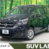 nissan serena 2018 quick_quick_GC27_GC27-023102 image 1