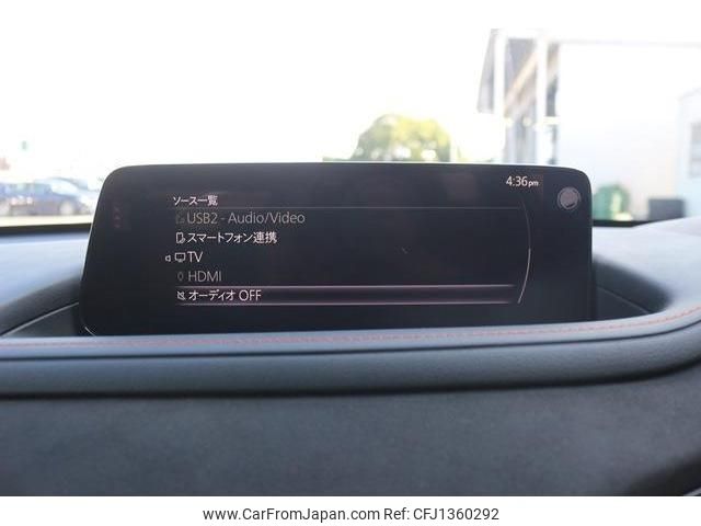 mazda cx-3 2023 -MAZDA--CX-30 3DA-DM8R--DM8R-100330---MAZDA--CX-30 3DA-DM8R--DM8R-100330- image 2