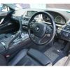 bmw 6-series 2013 -BMW 【名変中 】--BMW 6 Series 6A30--0DZ11264---BMW 【名変中 】--BMW 6 Series 6A30--0DZ11264- image 7