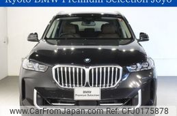 bmw x5 2024 -BMW--BMW X5 3CA-12EV30A--WBA12EV0309U73***---BMW--BMW X5 3CA-12EV30A--WBA12EV0309U73***-