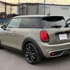 mini mini-others 2019 CFJ1866574 image 12