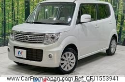 nissan moco 2015 CFJ1553941