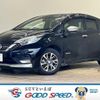 nissan note 2019 quick_quick_DAA-HE12_HE12-264739 image 1