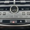 lexus nx 2018 -LEXUS--Lexus NX DBA-AGZ10--AGZ10-1020725---LEXUS--Lexus NX DBA-AGZ10--AGZ10-1020725- image 14