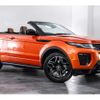 land-rover range-rover 2018 -ROVER--Range Rover DBA-LV2XB--SALVA5AX6KH330184---ROVER--Range Rover DBA-LV2XB--SALVA5AX6KH330184- image 9