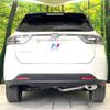 toyota harrier 2015 -TOYOTA--Harrier DBA-ZSU60W--ZSU60-0041520---TOYOTA--Harrier DBA-ZSU60W--ZSU60-0041520- image 15