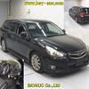 subaru legacy-touring-wagon 2012 -SUBARU--Legacy Wagon BR9-071759---SUBARU--Legacy Wagon BR9-071759- image 7