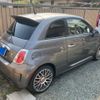 fiat fiat-others 2013 CFJ1673537 image 6