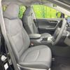 toyota rav4 2023 CFJ9646220 image 8
