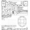 toyota alphard 2012 -TOYOTA--Alphard GGH20W-8068476---TOYOTA--Alphard GGH20W-8068476- image 3
