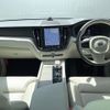 volvo xc60 2023 quick_quick_UB420TXCM_YV1UZL1M1P1346177 image 2