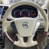 nissan teana 2009 CFJ1828417 image 18